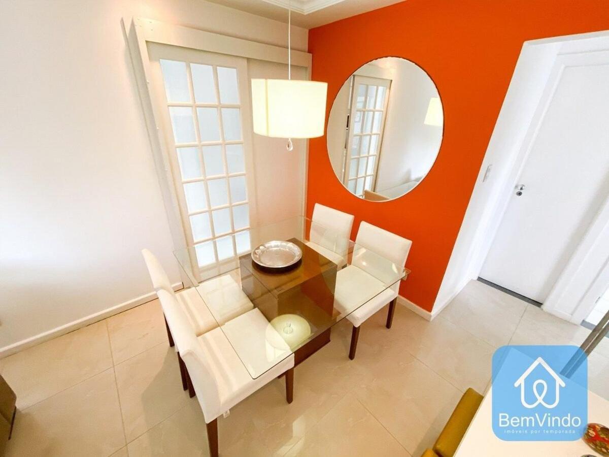 Apartamento Super Confortavel Na Pituba Salvador Exterior photo